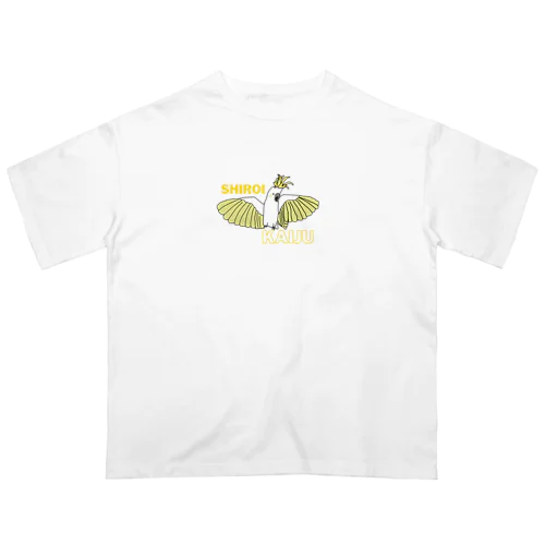 白い怪獣　キバタン Oversized T-Shirt