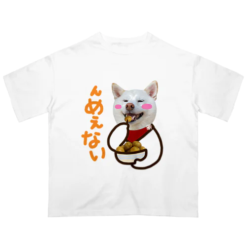 白柴犬　んめぇない Oversized T-Shirt