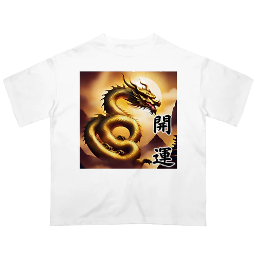 金龍 オーバーサイズTシャツ