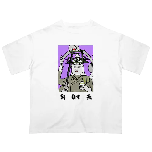 弁財天（切抜きロゴ/淡色グッズ用） オーバーサイズTシャツ