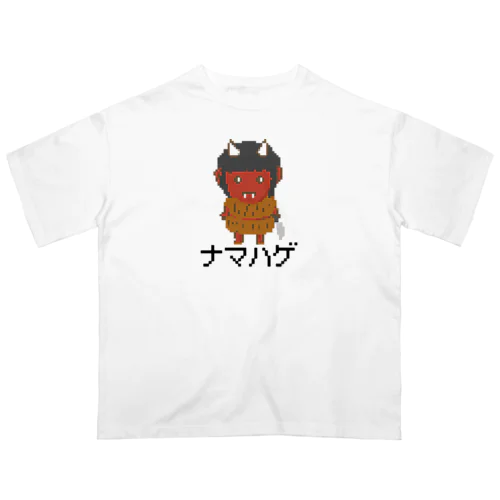 なまはげさんのドット絵 オーバーサイズTシャツ