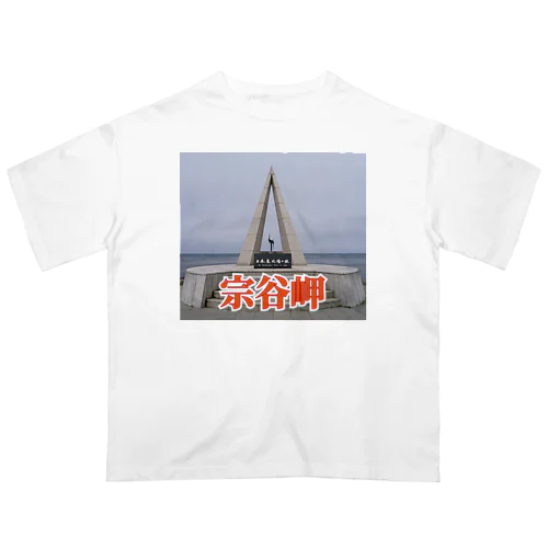 宗谷岬モニュメント オーバーサイズTシャツ