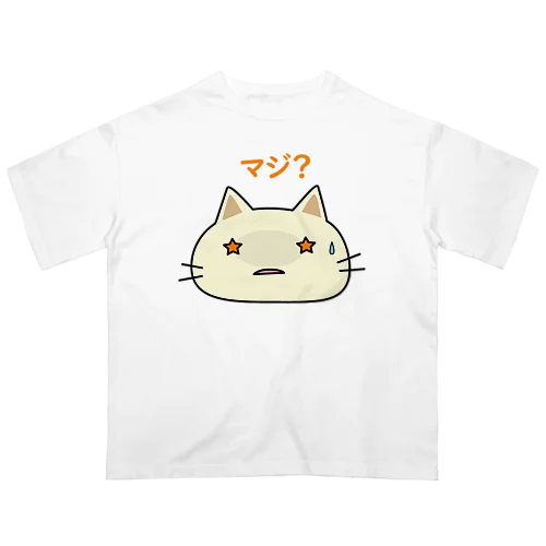 星目のニャン ST（マジ？） オーバーサイズTシャツ