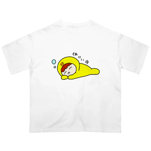 休けい中！ オーバーサイズTシャツ