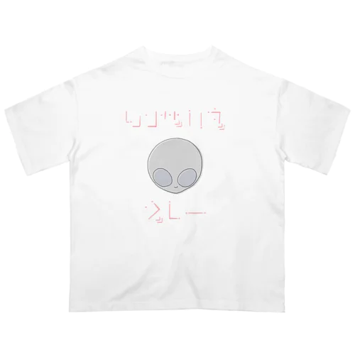 そんざいがグレー オーバーサイズTシャツ