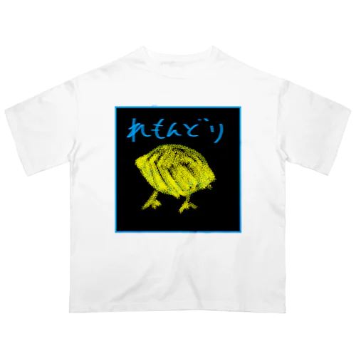 レモン鳥 オーバーサイズTシャツ