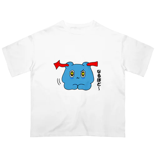 くまのくまさん：左から右へ Oversized T-Shirt