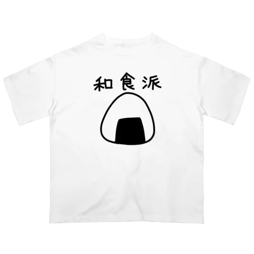 和食派 Oversized T-Shirt