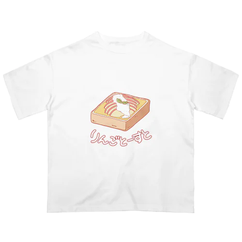 りんごトースト　オーバーサイズTシャツ Oversized T-Shirt