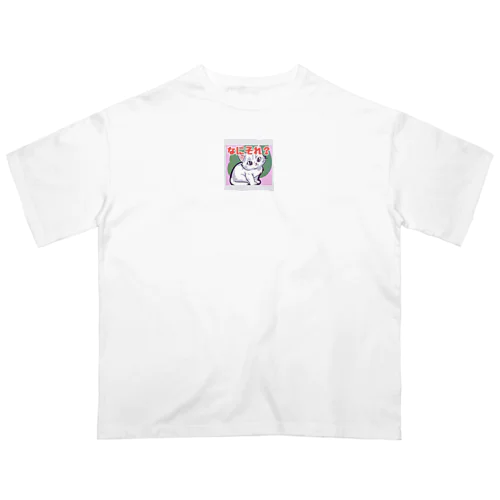 子猫 オーバーサイズTシャツ