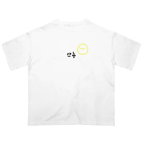 にこにこあんにょーん オーバーサイズTシャツ