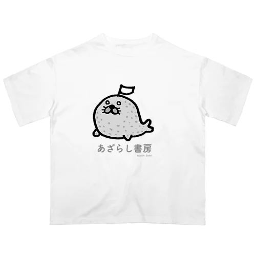 あざらし書房 Oversized T-Shirt