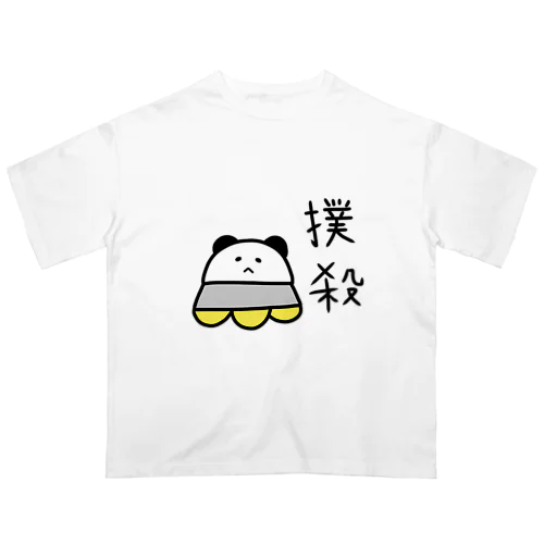 パンダ型UFO Oversized T-Shirt