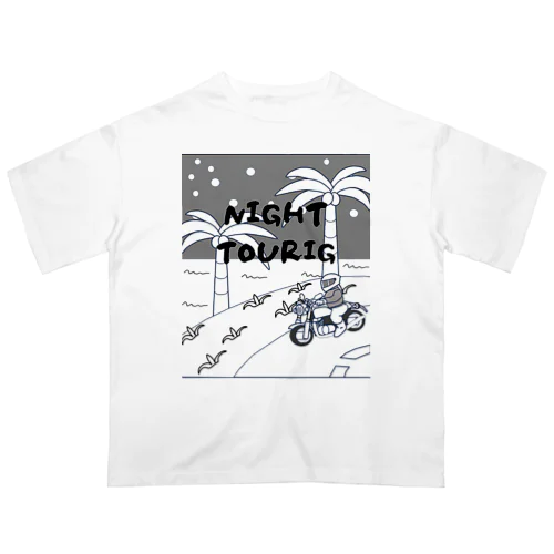 夜のツーリング Oversized T-Shirt