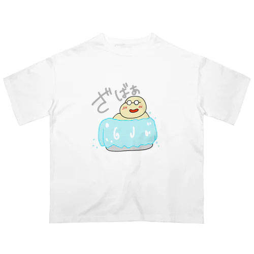 おじさん（おふろ） Oversized T-Shirt