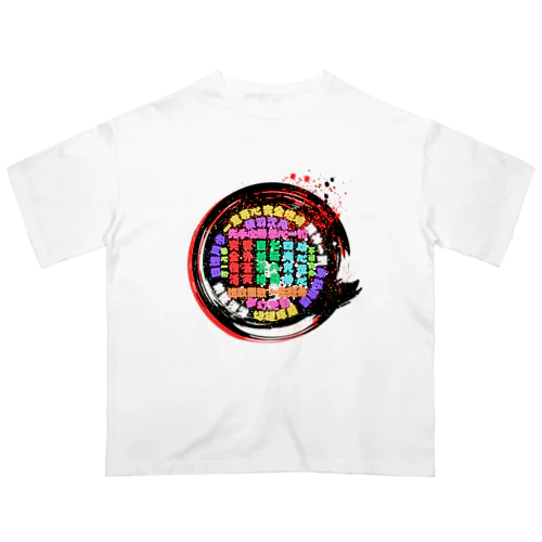 よんもじJUKUGO オーバーサイズTシャツ