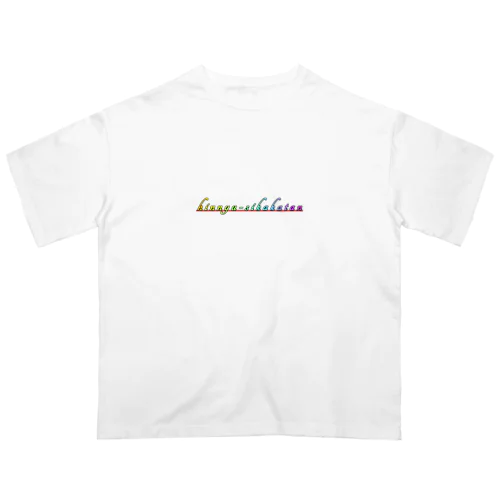 hinnyuusikakatan(レインボー) オーバーサイズTシャツ