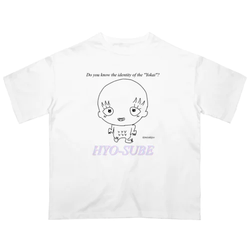 ねこひめの「ひめいと！」【ひょうすべ】 Oversized T-Shirt