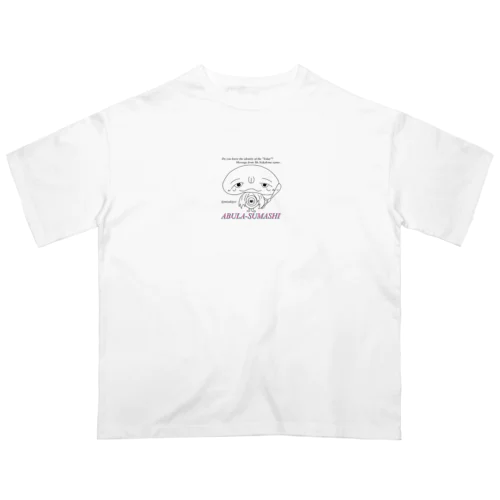 ねこひめの「ひめいと！」【あぶらすまし】 Oversized T-Shirt