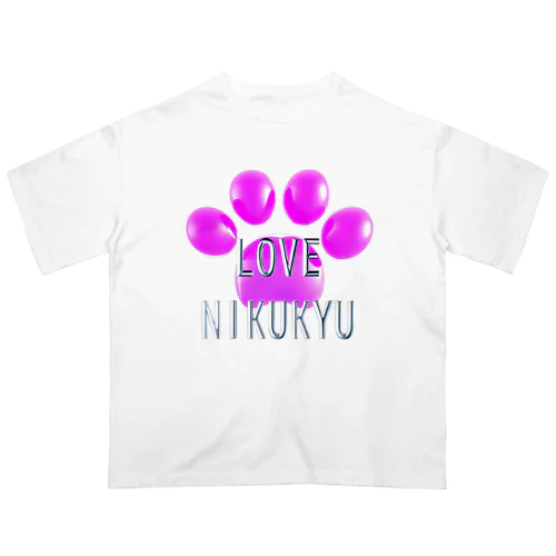 LOVE NIKUKYU -肉球好きさん専用 ピンクバルーン - Oversized T-Shirt