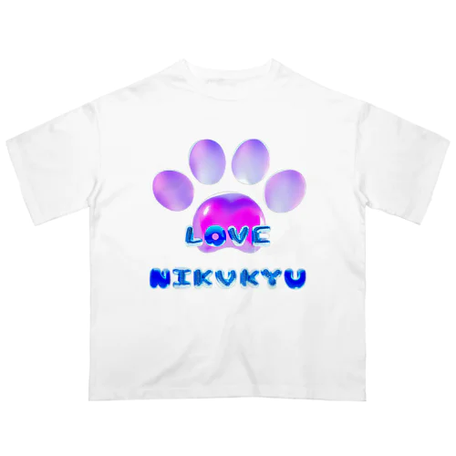 LOVE NIKUKYU -肉球好きさん専用 ブルーピンクバルーン - オーバーサイズTシャツ