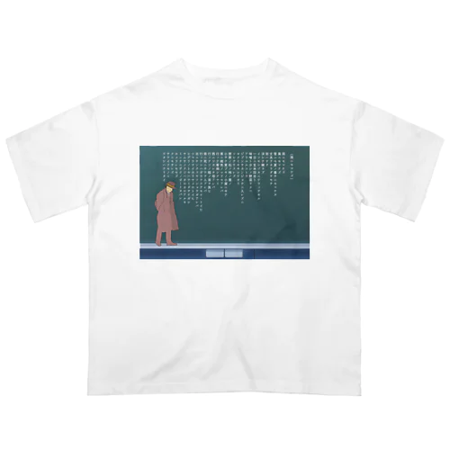 雨ニモマケズ　宮沢賢治 オーバーサイズTシャツ