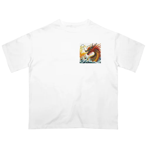 炎🔥を吐くドラゴン🐉 Oversized T-Shirt