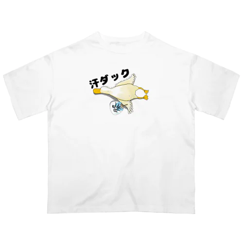 汗ダック Oversized T-Shirt