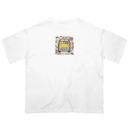 黄色い車が好き Oversized T-Shirt