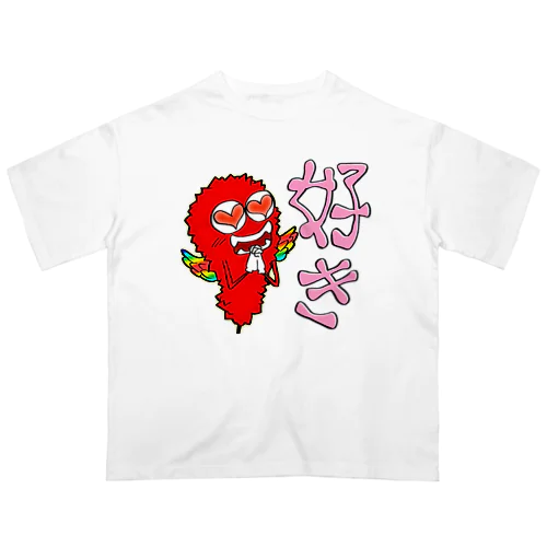 串カツの妖精クシニョロ（好き） オーバーサイズTシャツ