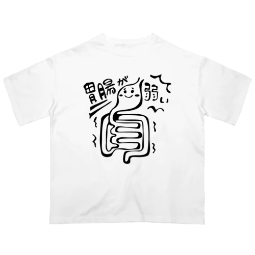 胃腸が弱いちゃん オーバーサイズTシャツ