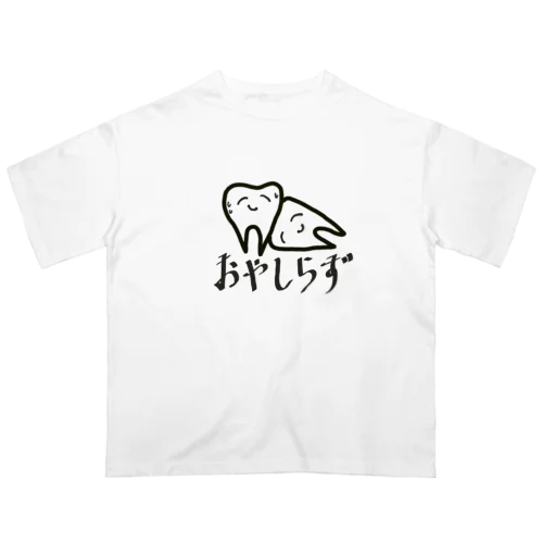 奥歯ブラザーズ オーバーサイズTシャツ