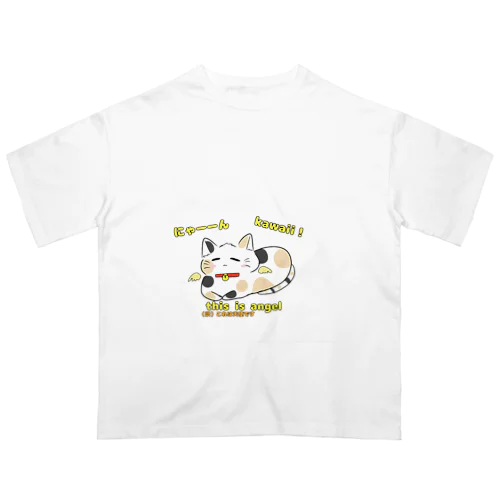 猫って天使だよね オーバーサイズTシャツ