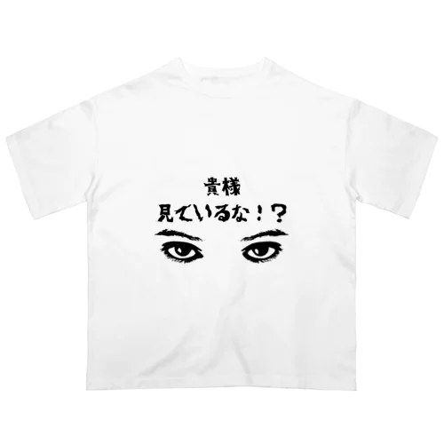 おもしろグッズ オーバーサイズTシャツ