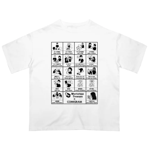 【世界の人とボードゲーム】ボドグラム オーバーサイズTシャツ