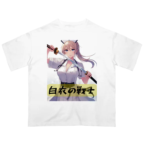 白衣の戦士シリーズ Oversized T-Shirt