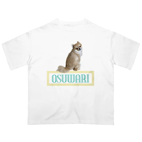 柴犬カットしし丸 Oversized T-Shirt