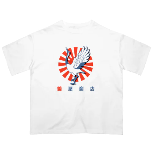 【鶴屋商店】日章鶴 オーバーサイズTシャツ