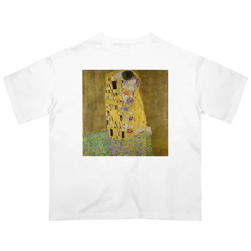 クリムト「接吻」　グスタフ・クリムトの絵画【名画】 オーバーサイズTシャツ