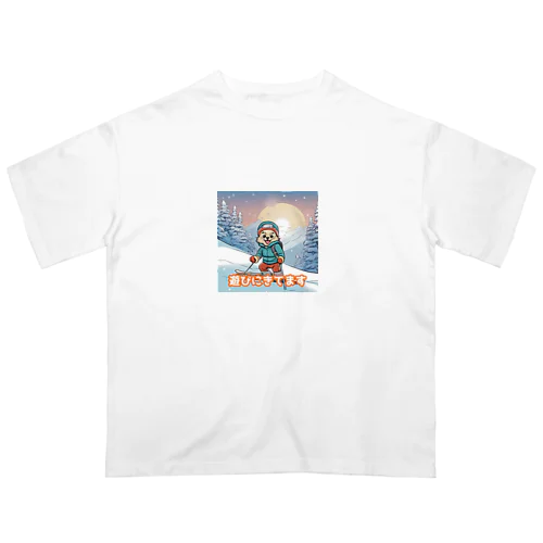 ウィンターワグワグの冬の遊び⛄ Oversized T-Shirt