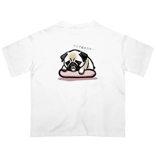 ふて寝するパグ オーバーサイズTシャツ