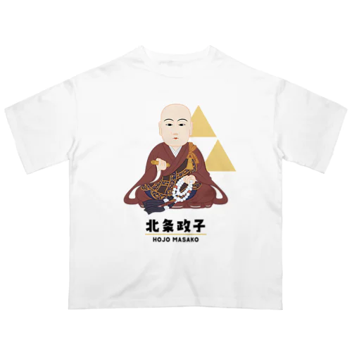 偉人シリーズ_北条政子 オーバーサイズTシャツ