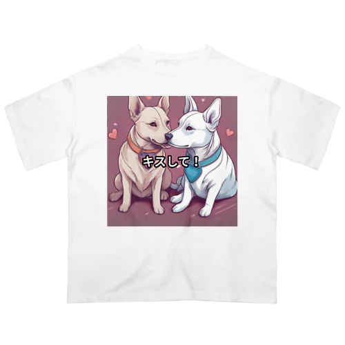 いぬ2 Oversized T-Shirt