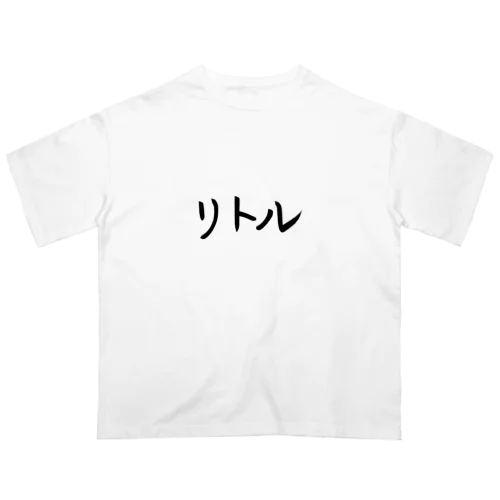 リトルtシャツ  オーバーサイズTシャツ