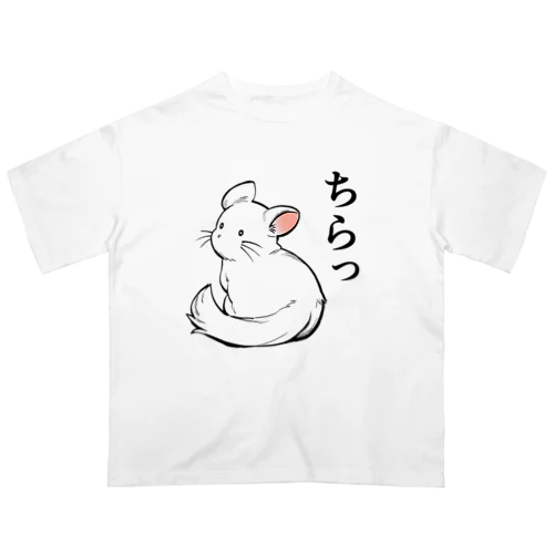 チラチラするチンチラ オーバーサイズTシャツ