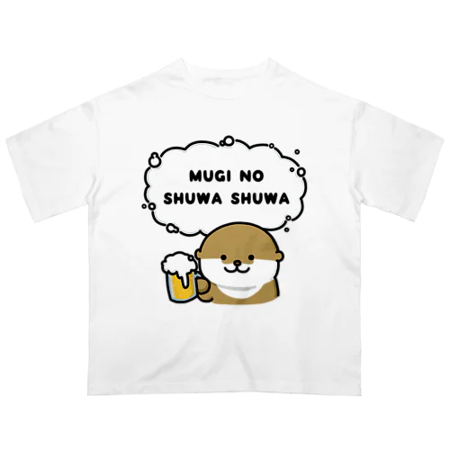 むぎのしゅわしゅわ オーバーサイズTシャツ