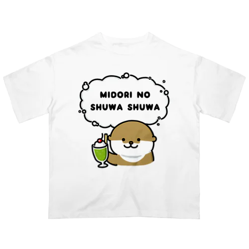 みどりのしゅわしゅわ オーバーサイズTシャツ