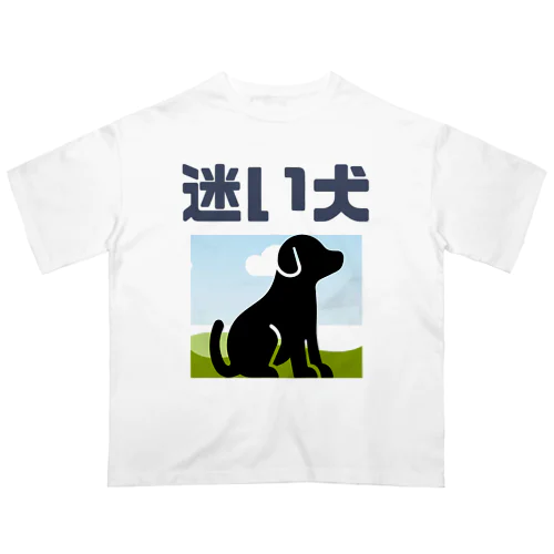 迷犬 オーバーサイズTシャツ