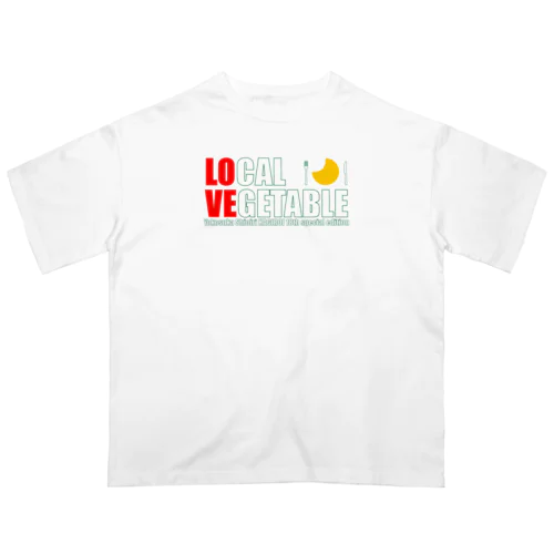 LOVE VEGETABLE カギロイ18th Oversized T-Shirt