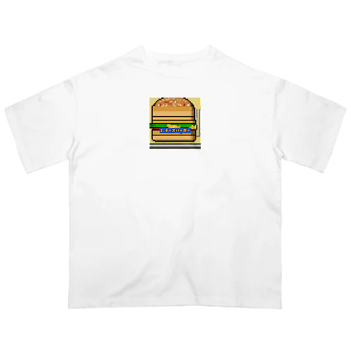 チーズバーガー Oversized T-Shirt